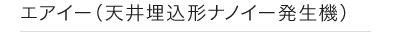 GAC[iV䖄`imC[@j