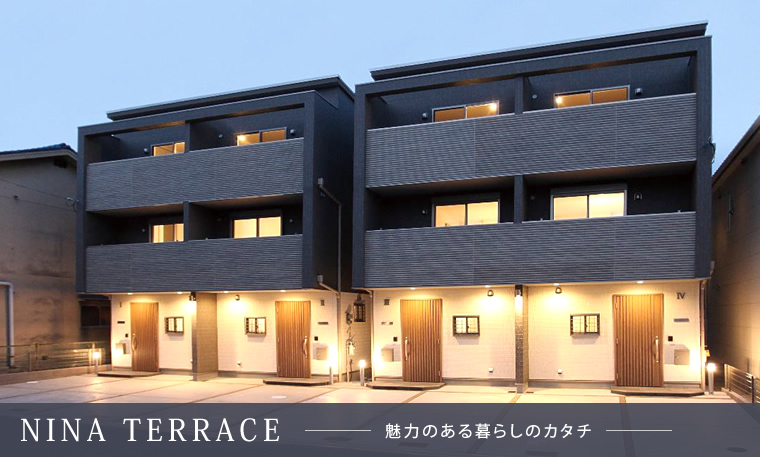 NINA TERRACE ͂炵̃J^`