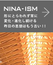 NINA-ISM